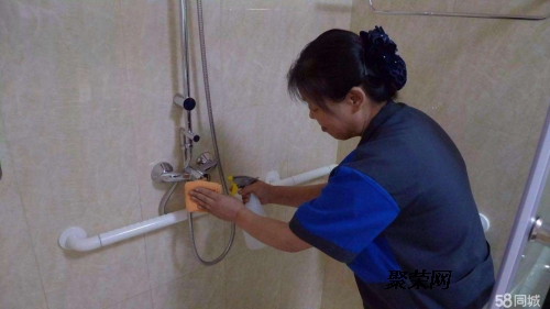 家庭卫生员