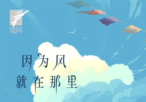 朝着青年的方向