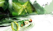 粽香从故乡飘来