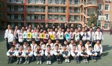 现在不一样的我