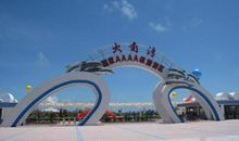 闸坡大角湾一日游