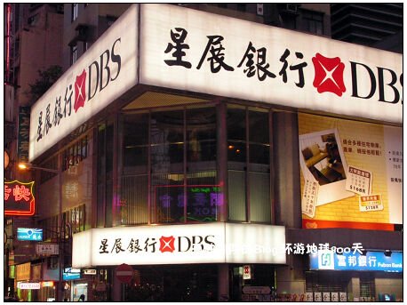 卡特彼勒的午夜大厦