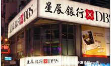 毛虫的午夜大厦