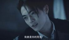 那一双有尊严的眼睛