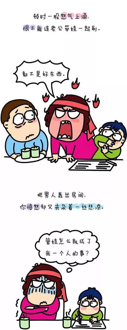 母亲的“旧事”