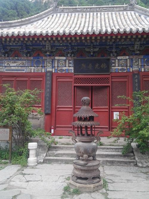 上房山游记
