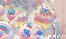 一件不愉快的事