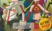 时空穿梭历险记