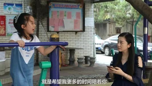 我的第一任老师
