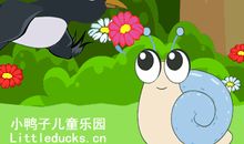 小蜗牛的旅程