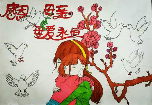 感恩别人