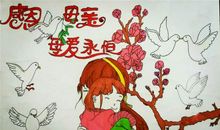 感恩节里感恩他人