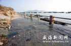 美丽的海原公园