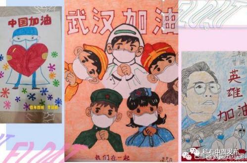 我学会了帮助别人