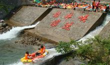 浙西大峡谷漂流