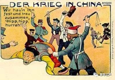 殴打组成