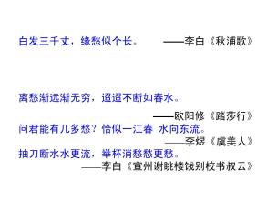 关于“五文向东”的思考