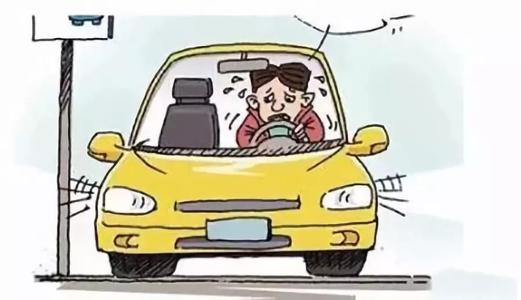 压力大的经历