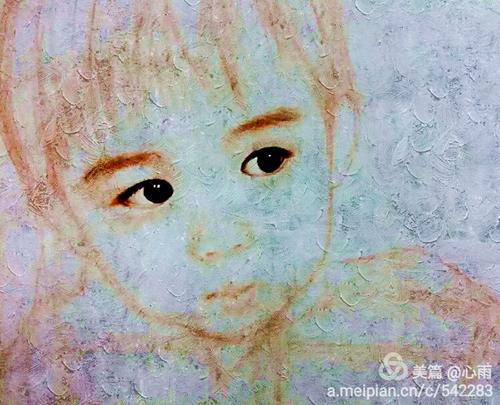 爷爷的“骄傲”