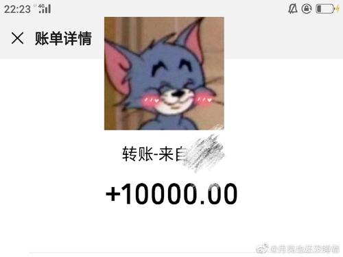 偷东西感觉很好