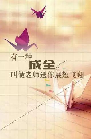 英语老师，请听我说