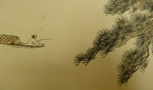 那就是我，一叶破浪的扁舟