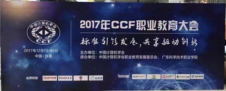 水果换汗更好
