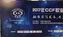 用汗水换来的果实更美好