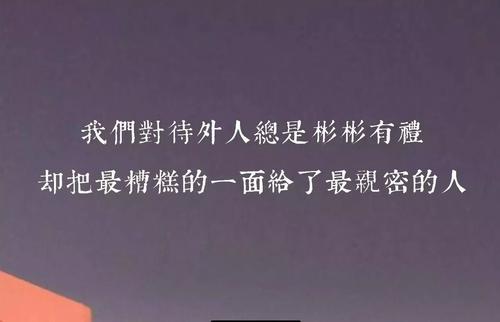 首先说得好