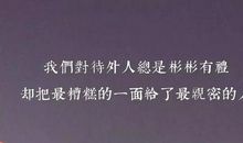 从好好说话开始