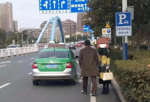 停止