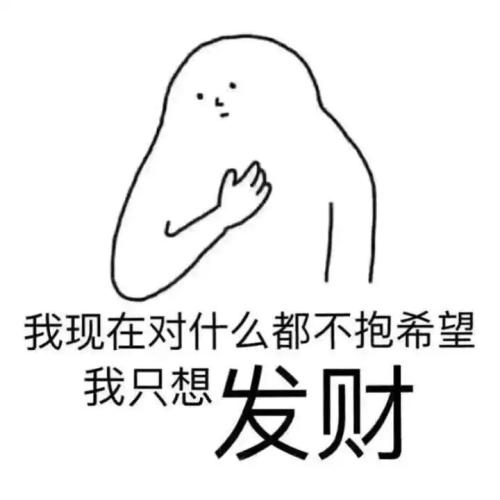 我想现在住