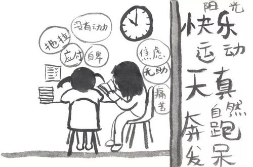 麻烦越来越大