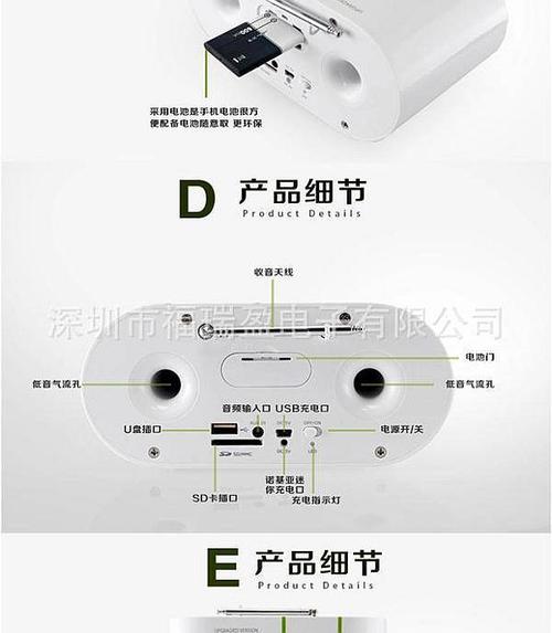 中国经典改变了我