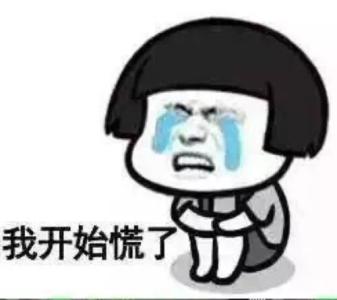 即将举行的考试