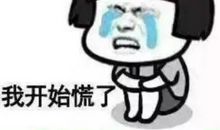 即将来临的考试