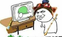 长路漫漫以何为伴