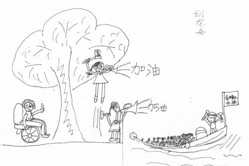 妈妈的童年故事