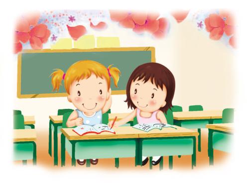 与同学一起写作业
