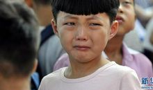 幸福像感动的泪水一样