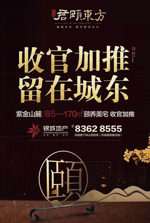 爱无处不在