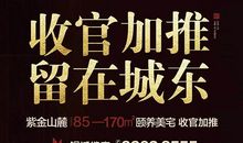 生活中处处有关爱