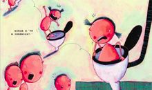 曾经，我是那样的孩子