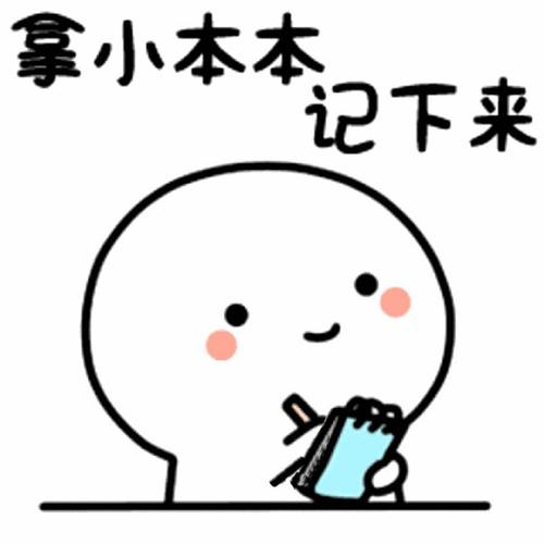 我们都需要这样的朋友