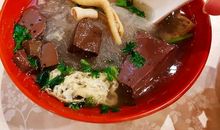 一碗鸭血粉丝汤