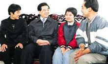 同学到我家做客