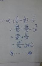 我再也没写过