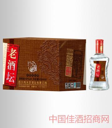 寂寞的这老酒