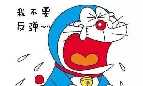 错误≠失败