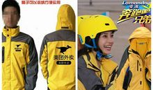 外卖小哥的故事